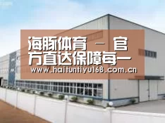 环境展示三