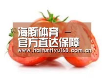 产品名称四