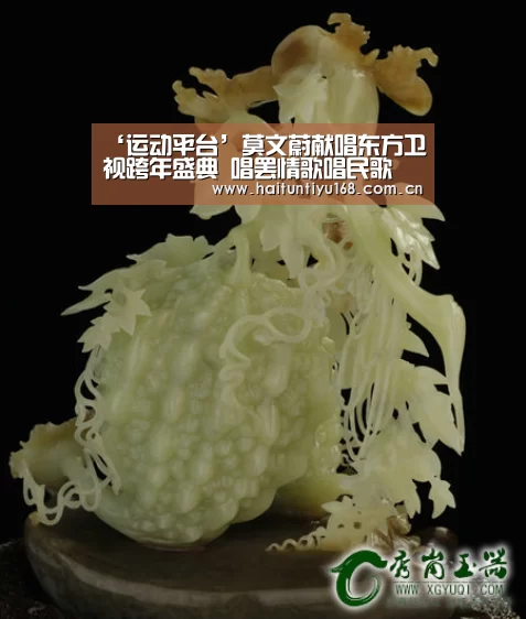 智能体育