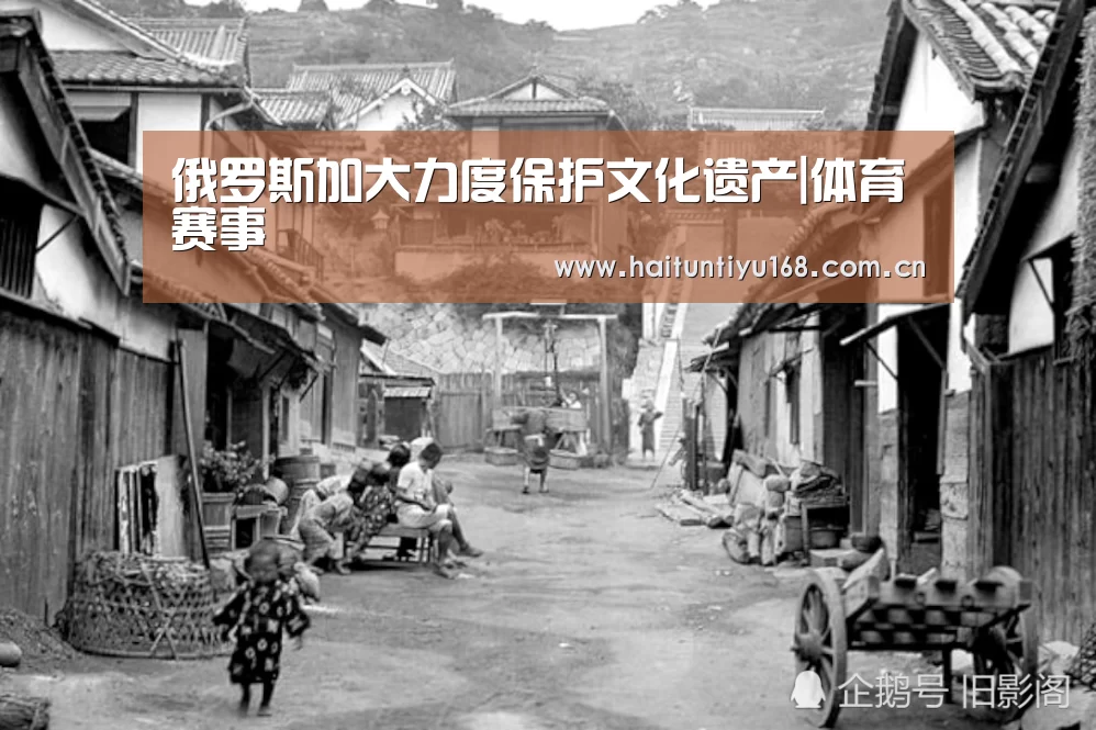 健身互动