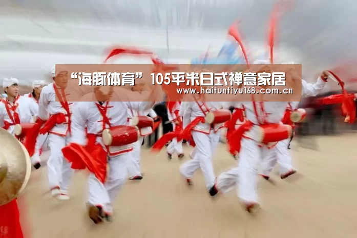 智能体育
