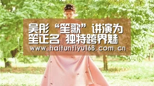 健身互动