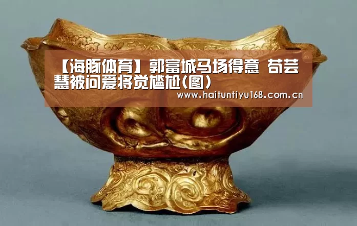 健身互动