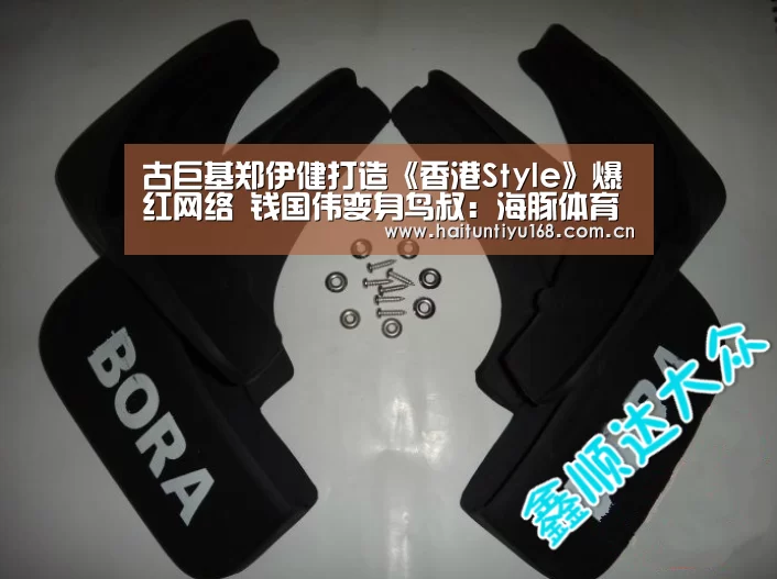 健身互动