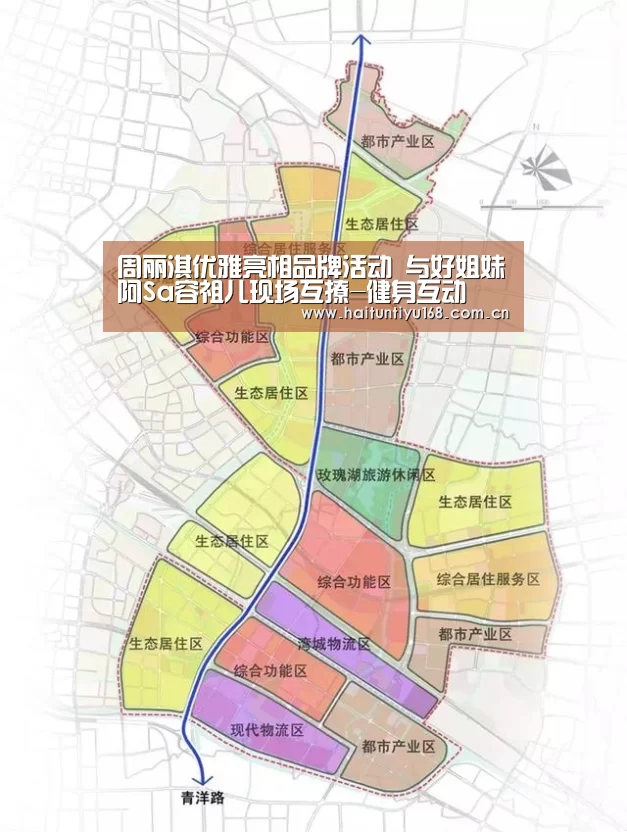 体育问答