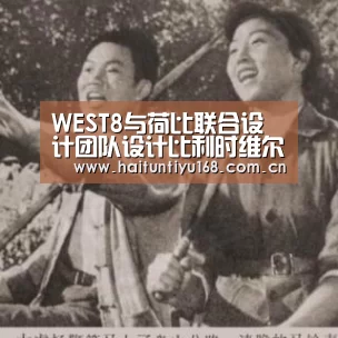 体育赛事