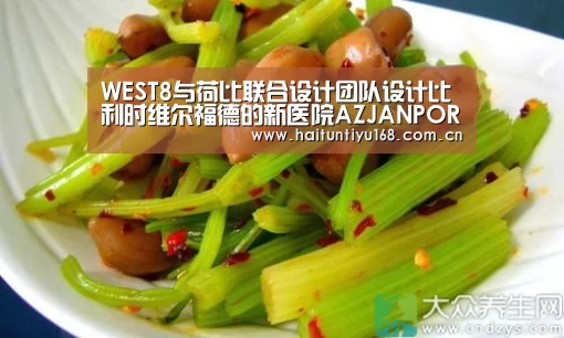 健身互动