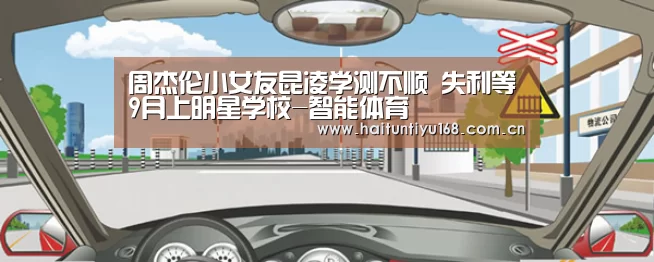 健身互动