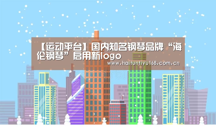 健身互动