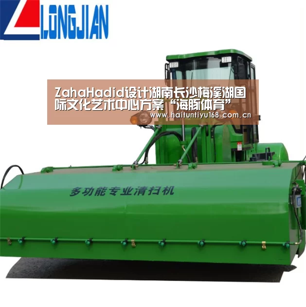 健身互动