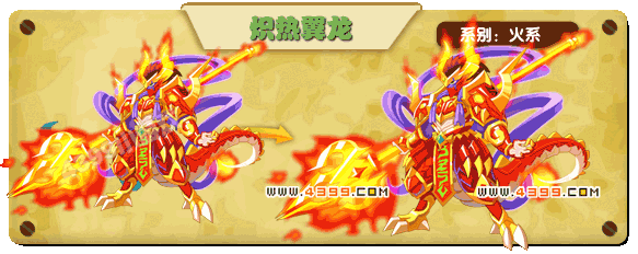 智能体育