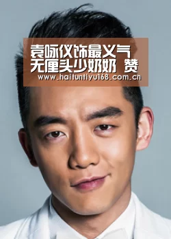 体育赛事
